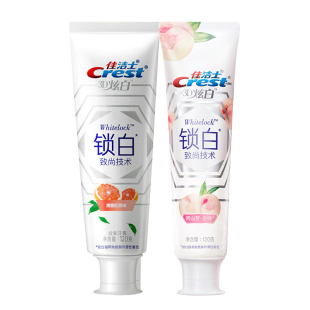 佳洁士牙膏3d炫锁白去白桃味旅行去烟渍女男士去牙渍专用官方正品