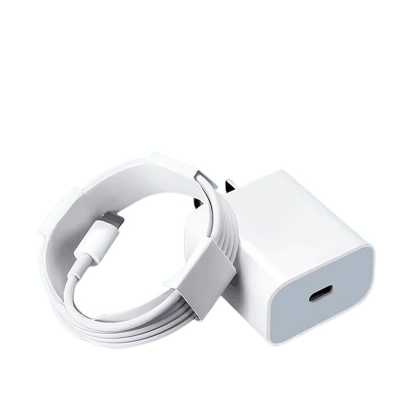 安诗登适用苹果iphone14pro充电器型号PD30W快充头数据线13/12pro插头x手机专用快充PD套装11max快充系列套装