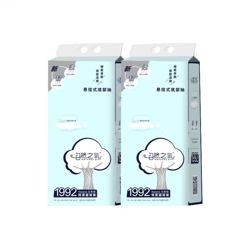 自然之氧大规格加大加厚挂抽悬挂纸抽纸卫生纸厕纸纸巾家用实惠装