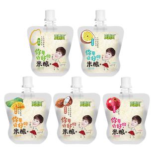 爽露爽米酿小包装孝感糯米酒汁一口米酿可吸式甜酒酿醪糟零食饮品