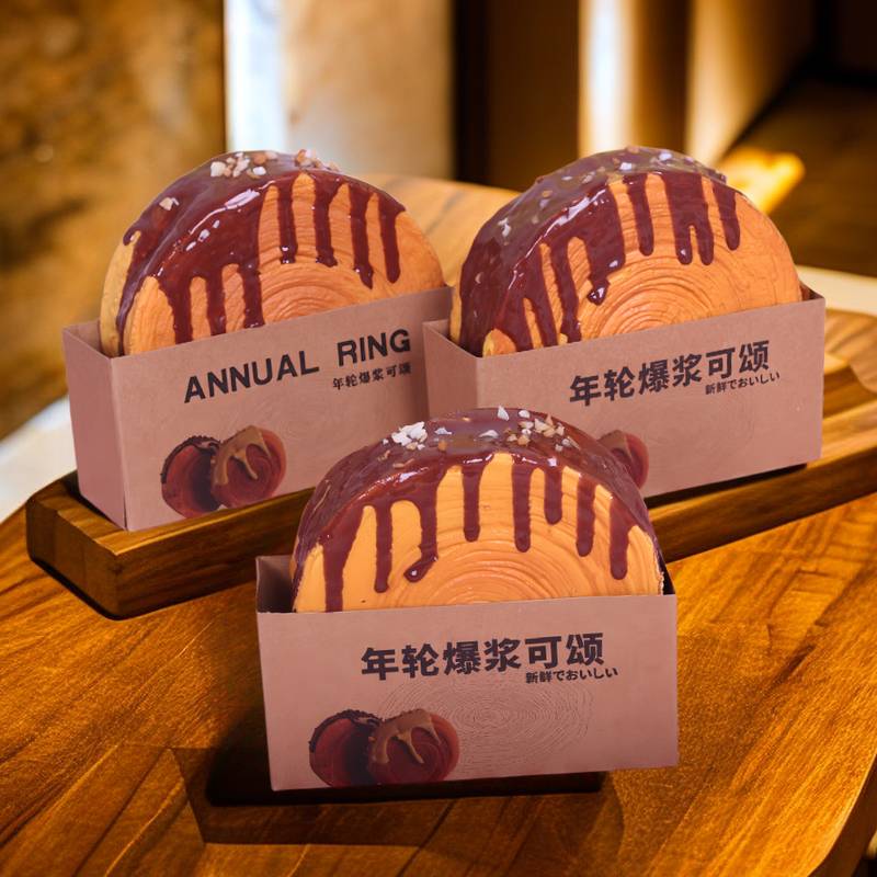 慢回弹年轮爆浆可橱窗展示教学玩以假乱真颂家居摆捏蛋糕捏饰面包