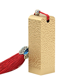 琢悦锤纹黄铜印章私人名字刻字方章个人姓名签名铜章篆刻闲章私章