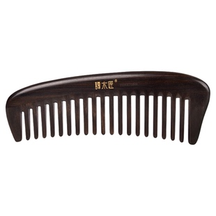 谭木匠新品礼盒天然黑檀木梳YHHET0502 头皮经络按摩梳