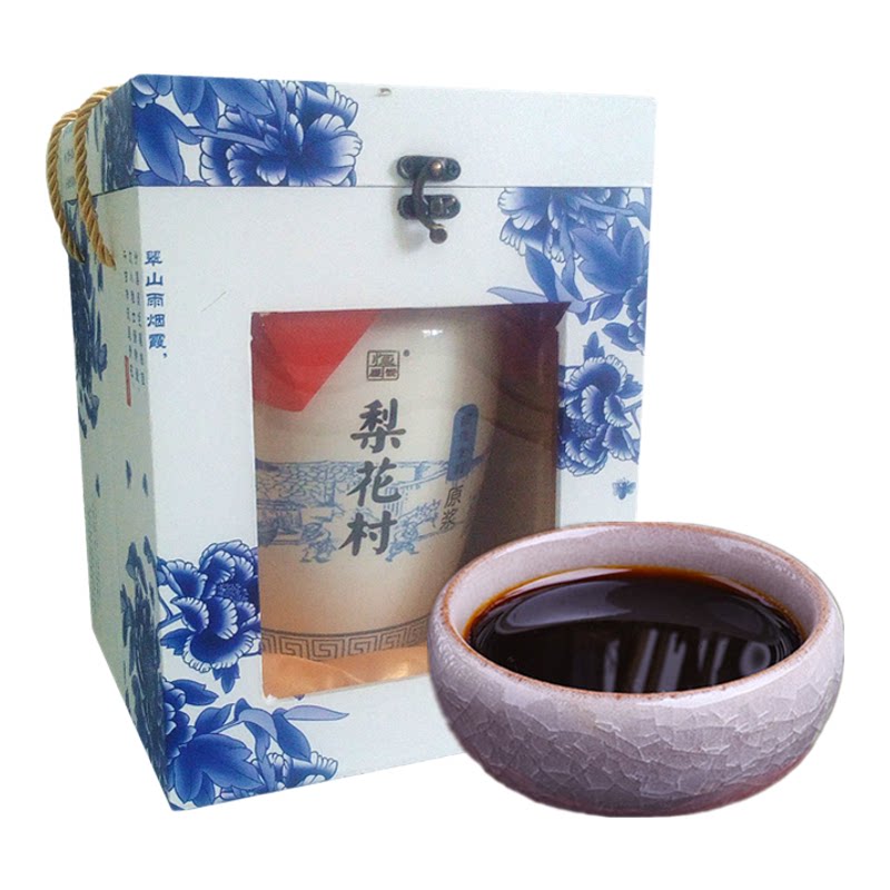 恒庆堂鸭梨醋原浆醋高档坛装发酵