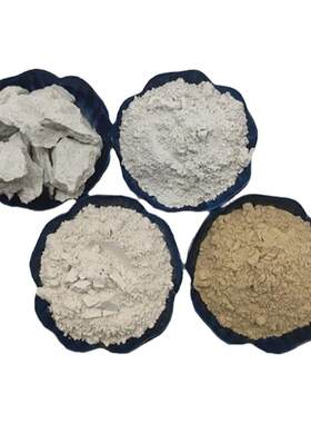 蒙脱石粉高纯度蒙脱土实验科研