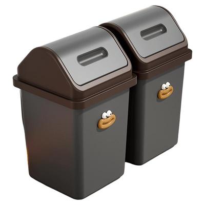 家用夹缝摇盖式垃圾桶