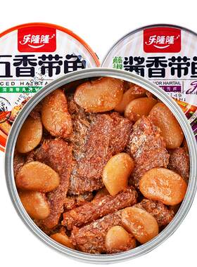 乐隆隆白芸豆五香带鱼罐头140g