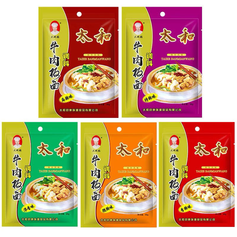 安徽太和牛肉板面调料90克x2袋