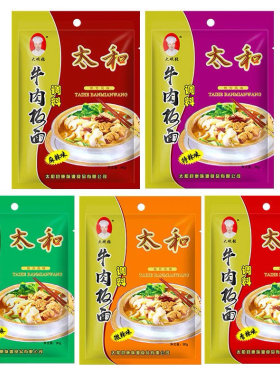 安徽太和牛肉板面调料90克x2袋