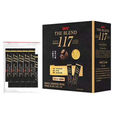 UCC悠诗诗117速溶纯黑咖啡10条/28条冻干咖啡粉马来西亚产饮料