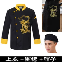 Черный фартук, шапка