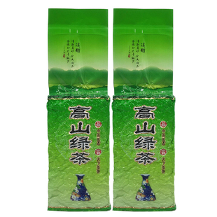 2025新茶春茶明前特级高山云雾茶 日照绿茶 浓香耐泡散装茶叶500g