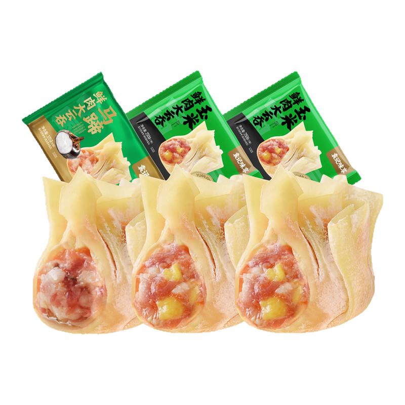 【袁记味享】马蹄冬菇玉米鲜肉大云吞馄饨抄手组合装云饺宵夜早餐