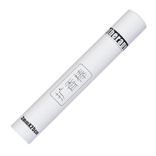 无火香薰挥发棒花露水可用香水精油扩香棒自制香氛藤条导香棒配件