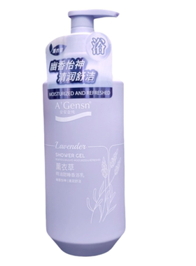 安安薰衣草甜睡香浴乳沐浴露750g