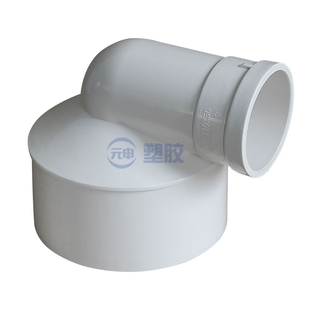 PVC110变径缩口弯头75内插变50弯头大小头异径弯头90度插管内接头