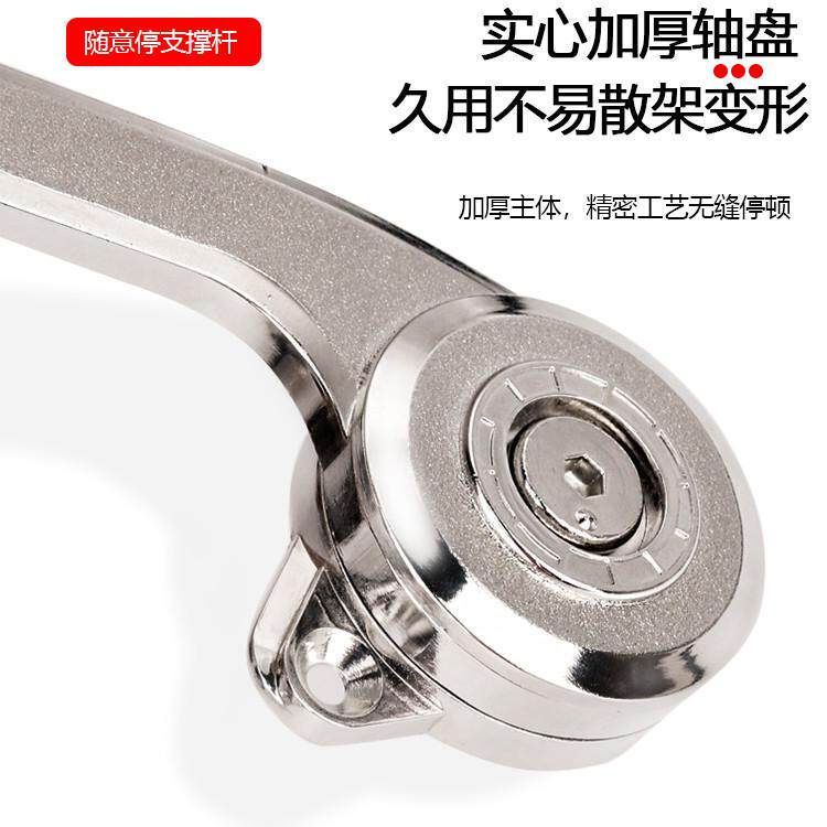 随意停支撑杆橱柜翻门任意停榻榻米气撑上下翻门阻尼缓冲撑杆配件