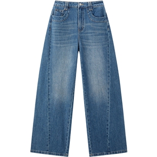 【商场同款】乐町直筒牛仔裤秋季新款宽松高腰牛仔长裤C1HAF3438