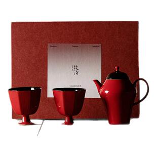 梵汝 原创故宫红一壶两杯礼盒套装高端高颜值茶壶茶具伴手礼套组