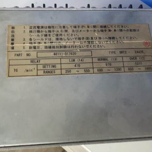 询YANMAR洋马转速继电器 SRT2型