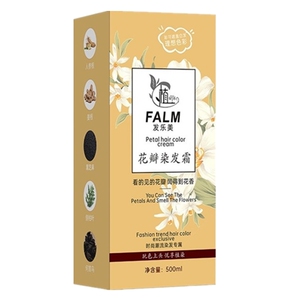 植萃花瓣染发霜染发膏女纯植物正品泡泡染发剂黑茶色盖白发染护膏