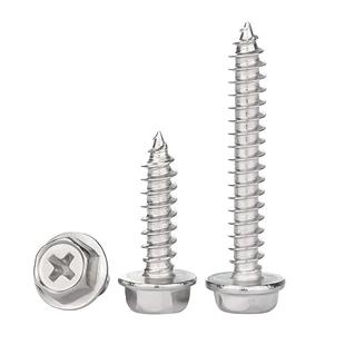 304不锈钢法兰自攻螺丝M3M4M5M6M8加长防松外六角十字螺丝钉大全