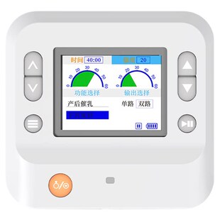 莱康宁盆底肌修复仪家用催乳产后修复腹直肌子宫复旧漏尿理疗仪