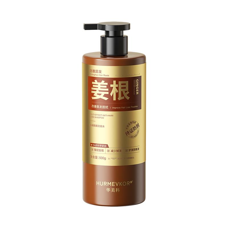 央ma药监严选ㅣ脂溢性洗发水N0.I