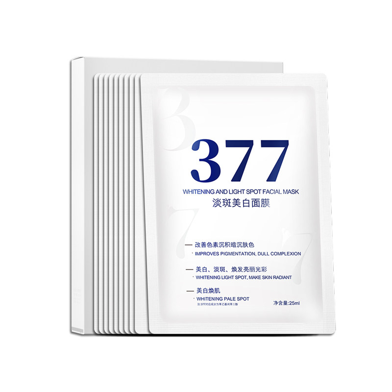377美白面膜淡斑祛斑霜熬夜烟酰胺精华去斑官方店正品