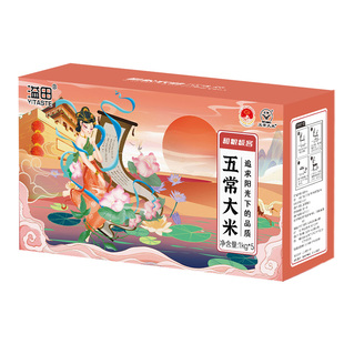 五常大米1kg*5袋到手十斤真礼盒装农家自种黑土种植核心产区