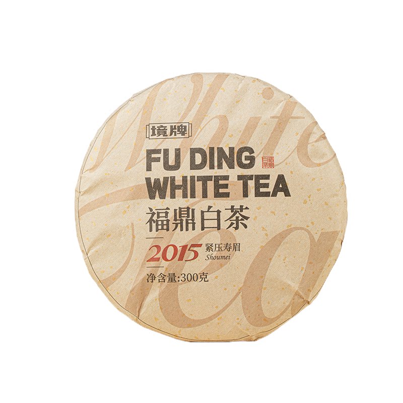 董德境牌福鼎白茶2015年寿眉茶饼老白茶芽叶隽整暖香枣韵老寿眉茶