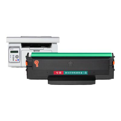 适用奔图m6506硒鼓pd206 p2506 2510打印机墨盒m6556nw 2510w m6606碳粉盒M6506NW墨粉P2506W M6556N兮夜1984