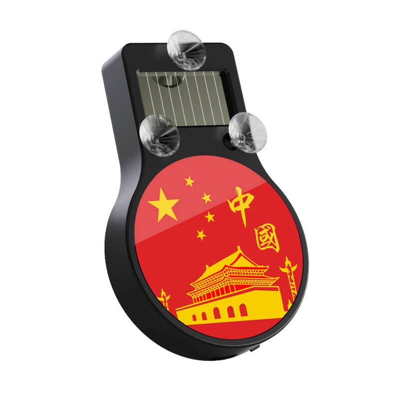 太阳能LED车载感应中国梦尾灯