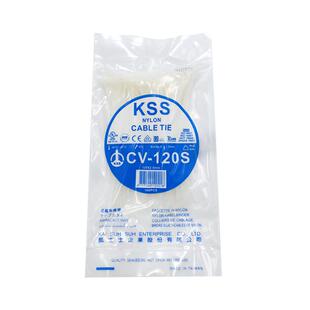 KSS尼龙扎带耐低温耐寒扎线带UL认证进口白色扎带绑带多规格可选