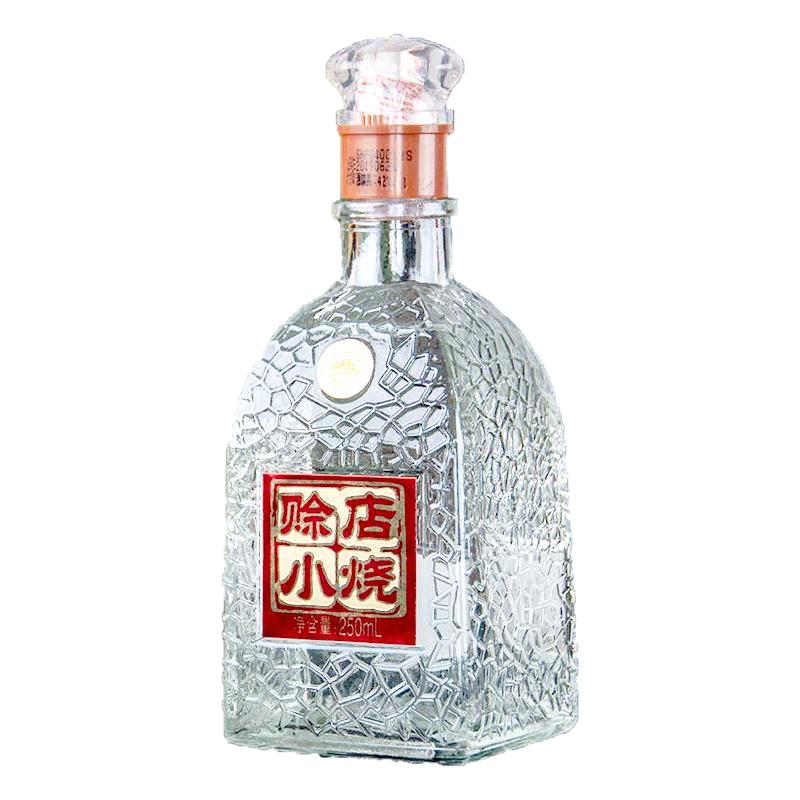 赊店小烧52度250ml绵柔型白酒