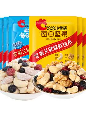 洽洽每日坚果益生菌奶香爽脆