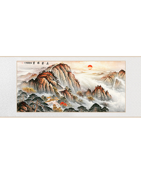 五岳泰山国画客厅装饰画卷轴挂画