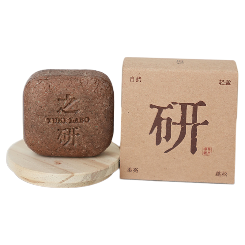 之研洗发皂植物天然草本古皂