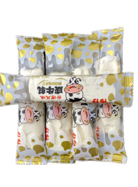 伟仔台湾风味花生咸牛轧糖果零食