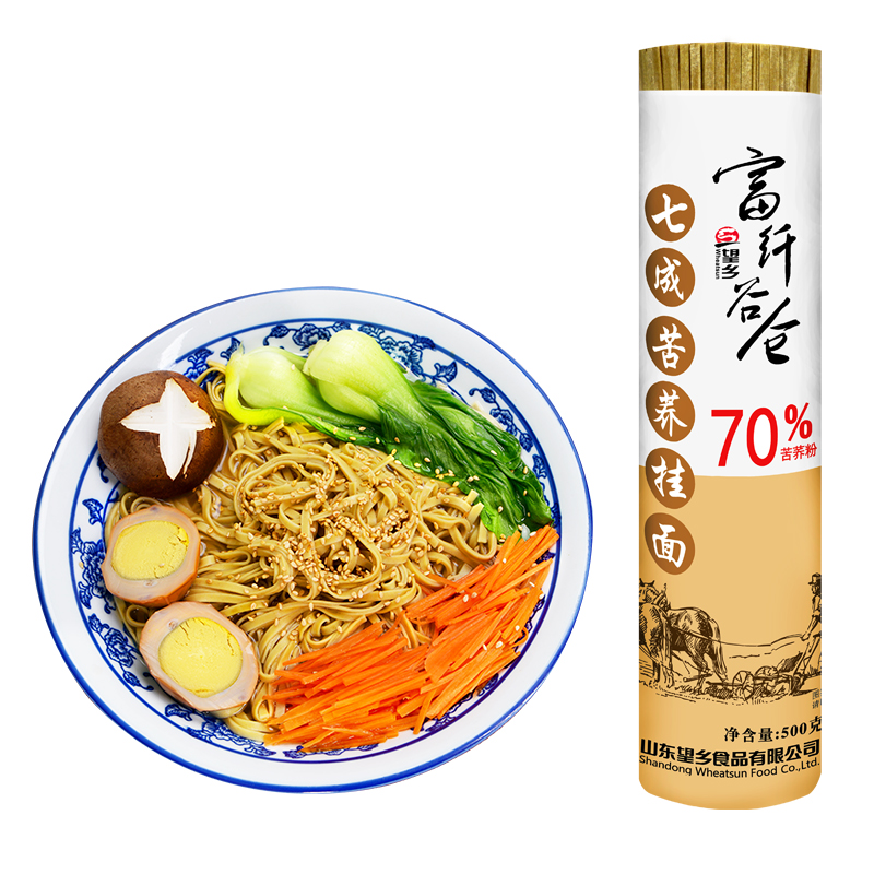 望乡荞麦面70%苦荞低脂粗粮杂粮面条饱腹50%荞麦乔芥麦主食