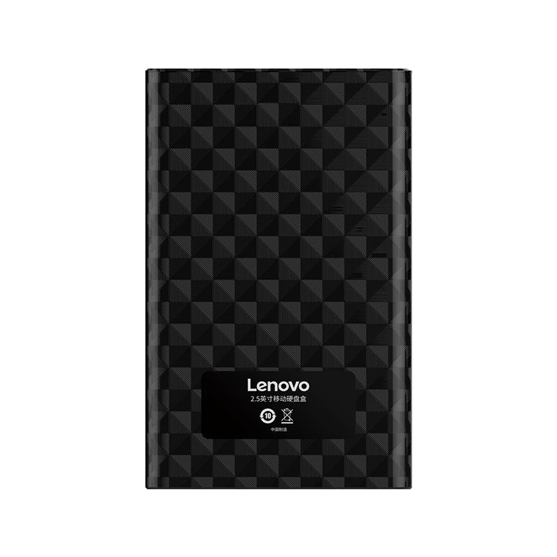 联想移动固态硬盘盒2.5寸USB3.0 typec机械硬盘外接盒子ssd读取器