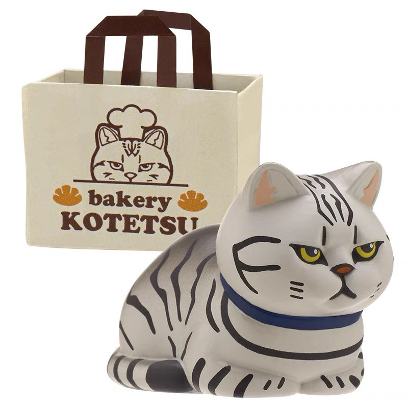日本纸袋猫扭蛋猫咪躲藏纸袋三花猫橘猫虎斑猫盲盒公仔生日礼物