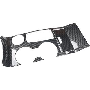 九候探险者装饰改装13-19款汽车碳纤纹理内饰改装方向盘装饰贴片