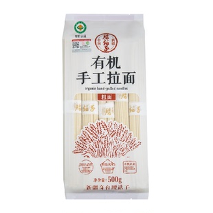 腰站子新疆奇台有机手工拉面筋道爽滑拌汤焖炒速食早餐面