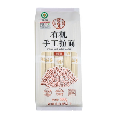 腰站子新疆有机筋道爽滑手工拉面