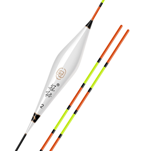冠标黑坑竞技高灵敏纳米鱼漂鲫鱼鲤鱼野钓醒目尾行程底钓猾口浮漂
