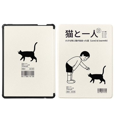 morock适用掌阅电子书保护套Neo3保护壳ireader Light4阅读器套子Light4 Turbo专用软壳唤醒智能便携壳子