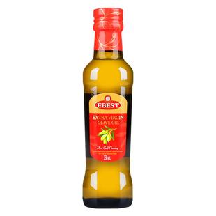 易贝斯特特级初榨橄榄油250ml 西班牙原装进口小瓶食用油