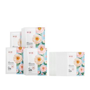 溪木源山茶花面膜补水保湿舒缓修护屏障敏感肌奶皮贴片面膜女学生