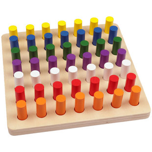 蒙氏教具颜色分类儿童手部精细动作训练玩具幼儿园小班益智区材料